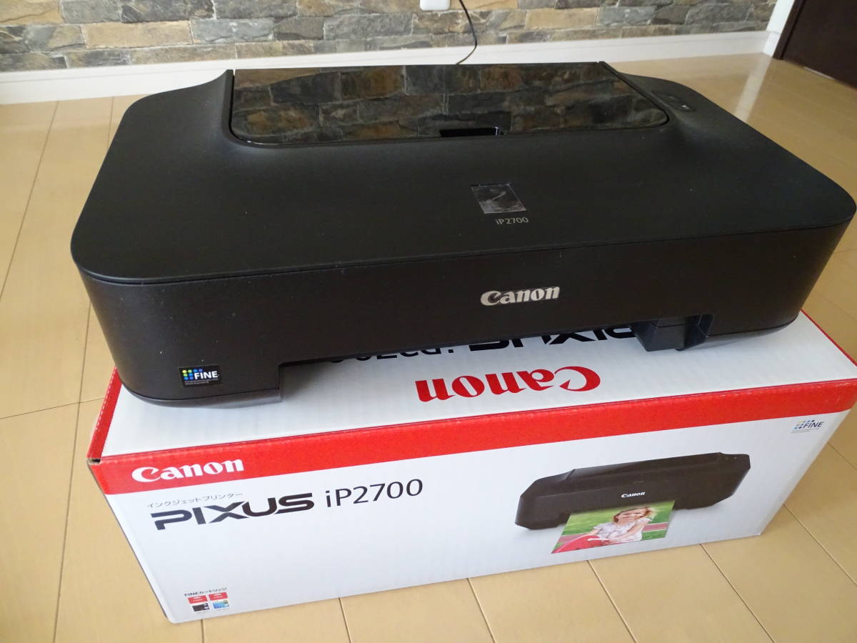 CANON インクジェットプリンター PIXUS IP2700 ほぼ未使用 売り切り 