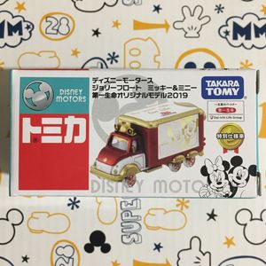 第一 生命のYahoo!オークション(旧ヤフオク!)の相場・価格を見る