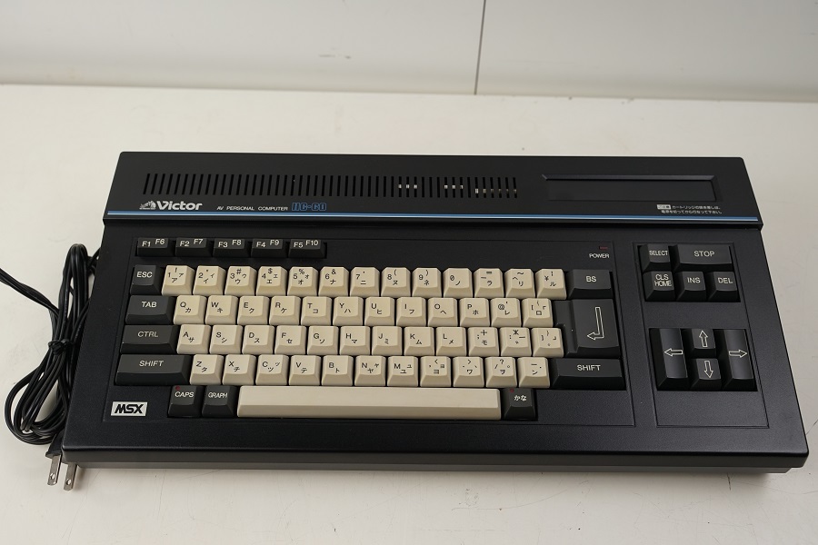 ビクター HC-6 MSX Victor HC-6 Personal Computer Tested Vintage | eBay