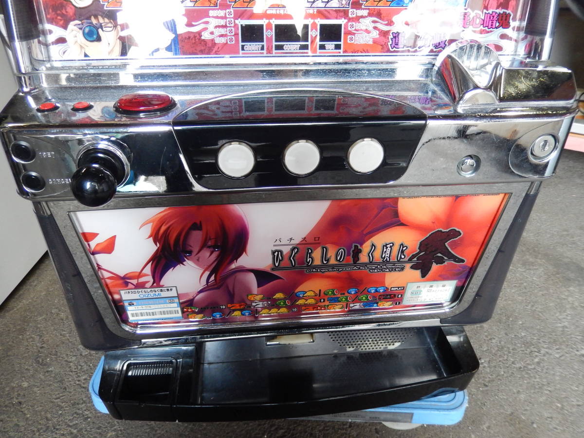 クオカード ひぐらしのなく頃に解 ひぐらしのなく頃に祭 Yahoo 