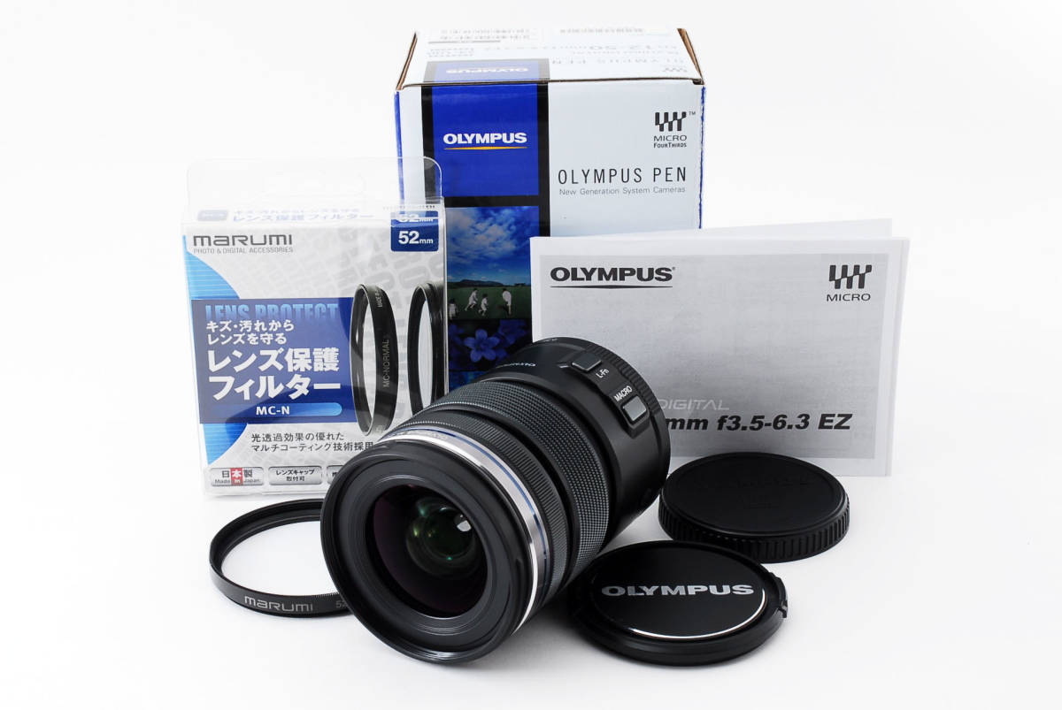 ED Digital Olympus Review IS 100-400mm Lens OM - Photo II OLYMPUS 