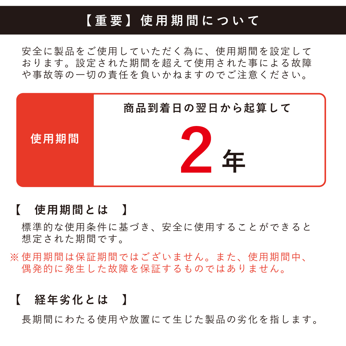 Acer エイサー V3 571 H54d K S10d31 Acer As10d31 As10d3e As10d41 As10d61 As10d71 As10d81 互換 バッテリー Pse認証 1年保証 Janri 周辺機器 売買されたオークション情報 Yahooの商品情報をアーカイブ公開 オークファン Aucfan Com Acer エイサー V3 571 H54d K S10d31 Acer As10d31 As10d3e As10d41 As10d61 As10d71 As10d81 互換 バッテリー Pse認証 1年保証 Janri 周辺機器 売買されたオークション情報 Yahooの商品情報をアーカイブ公開 オークファン Aucfan Com