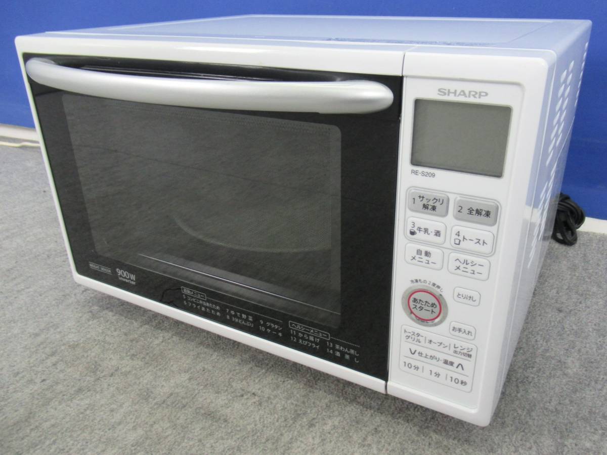 SHARP RE-SS10B 2017年製 31L オーブンレンジ 動作確認済 Amazon