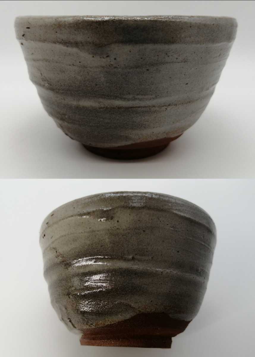 共箱 西岡小十 茶道具 絵唐津茶碗 - 本物保証 メルカリ 絵唐津筒茶碗
