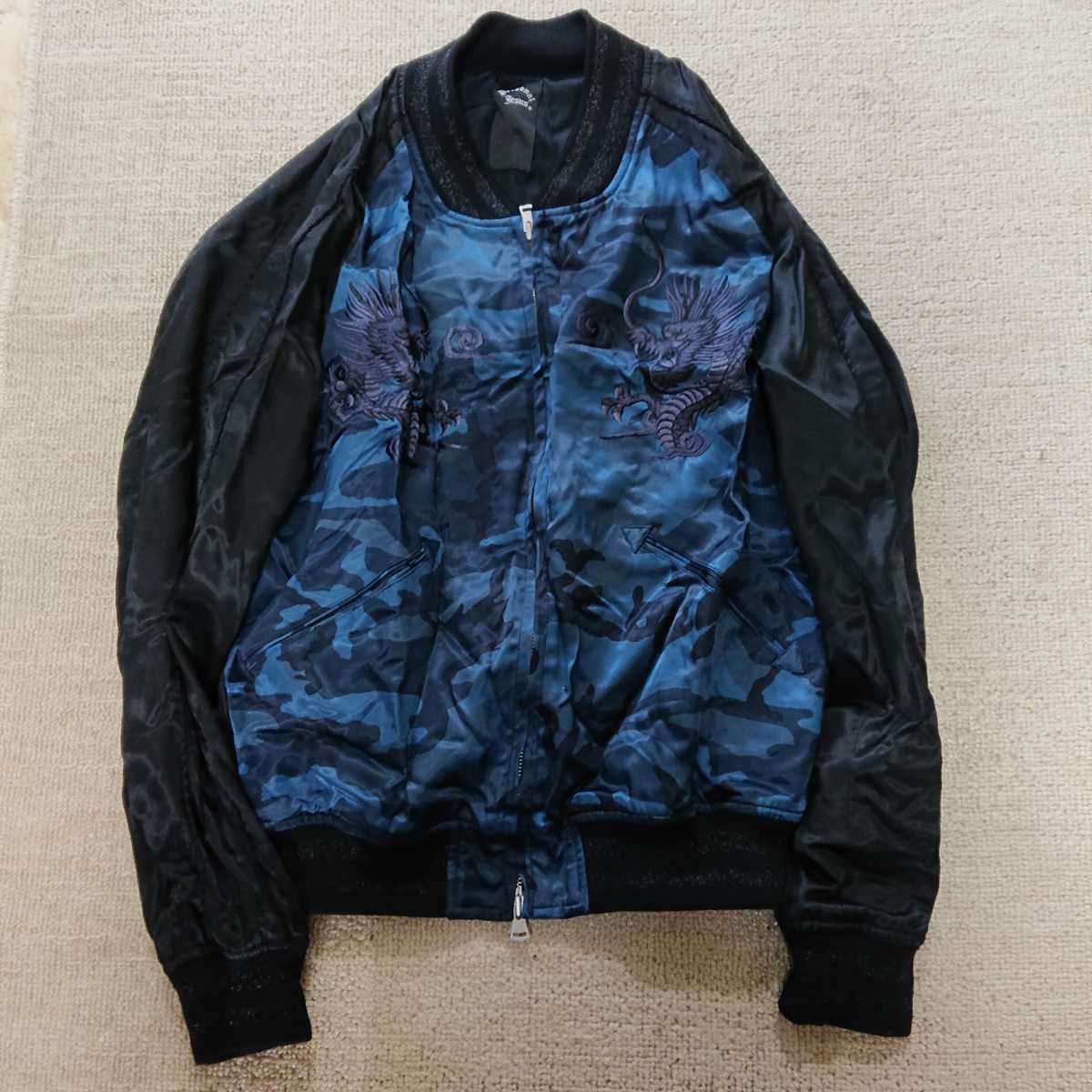 PERSONAL JESUS スカジャン 氷室京介 メルカリ - 新品＊氷室京介 