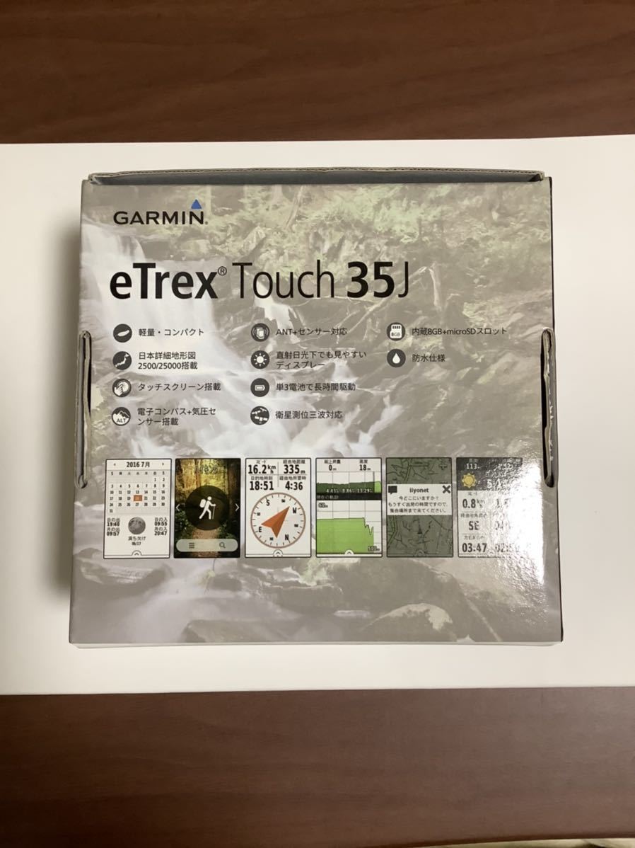 Touch eTrex | 35J Garmin GARMIN 0 - ハンディGPS GPS ガーミン アウトドア 日本 Screen LCD トレッキングナビ