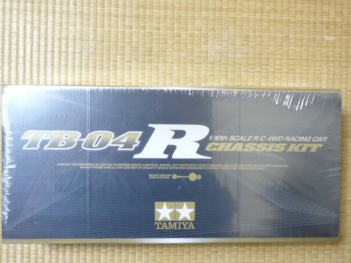 TAMIYA タミヤ ◇ TB-04Rシャーシキット ◇ 84412 【公式通販】