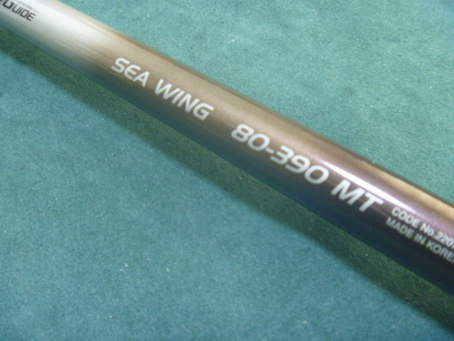  シマノ IG SEA WING 80-390MT(シマノ)｜売買されたオークション情報、yahooの商品情報をアーカイブ公開 - オークファン 船竿