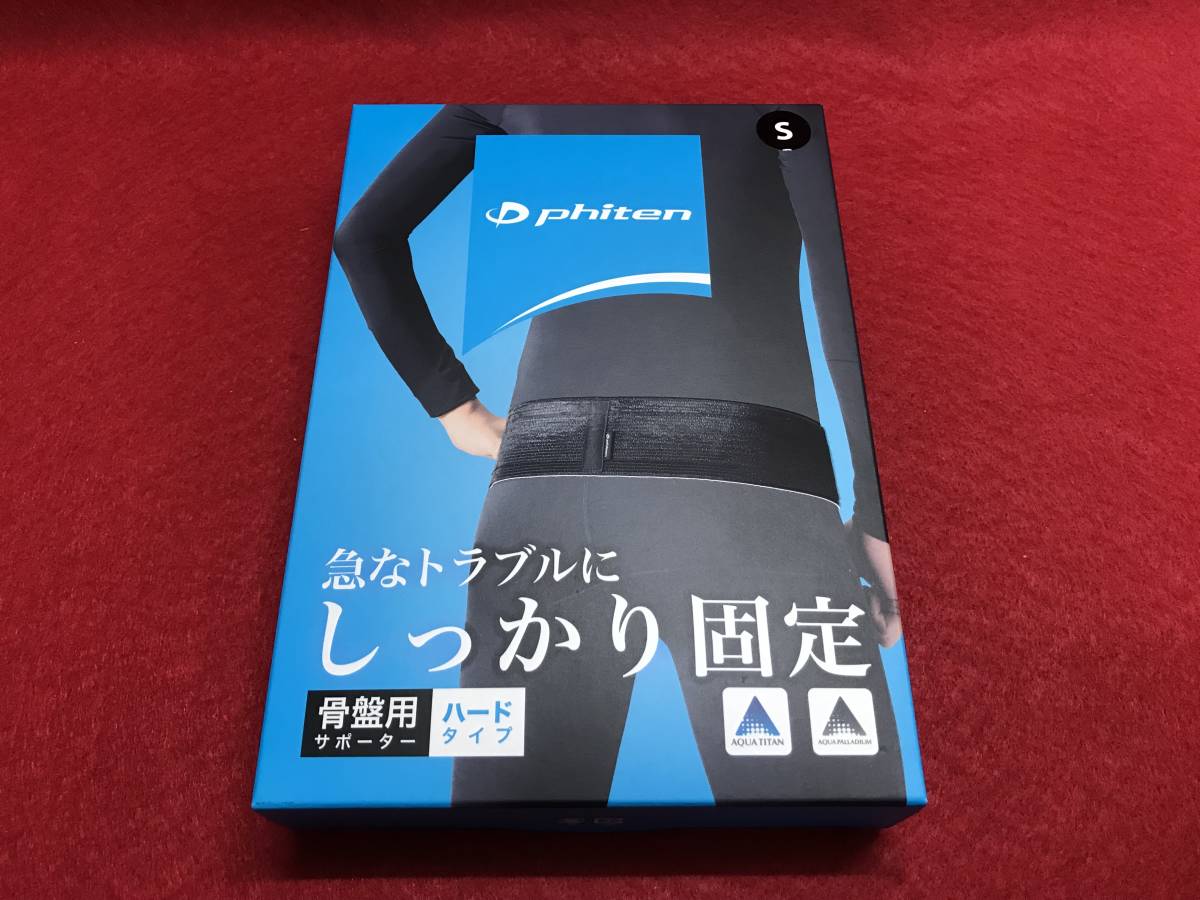 パワーガード POWER GUARD ボクサータイプ 骨盤パンツ レディース