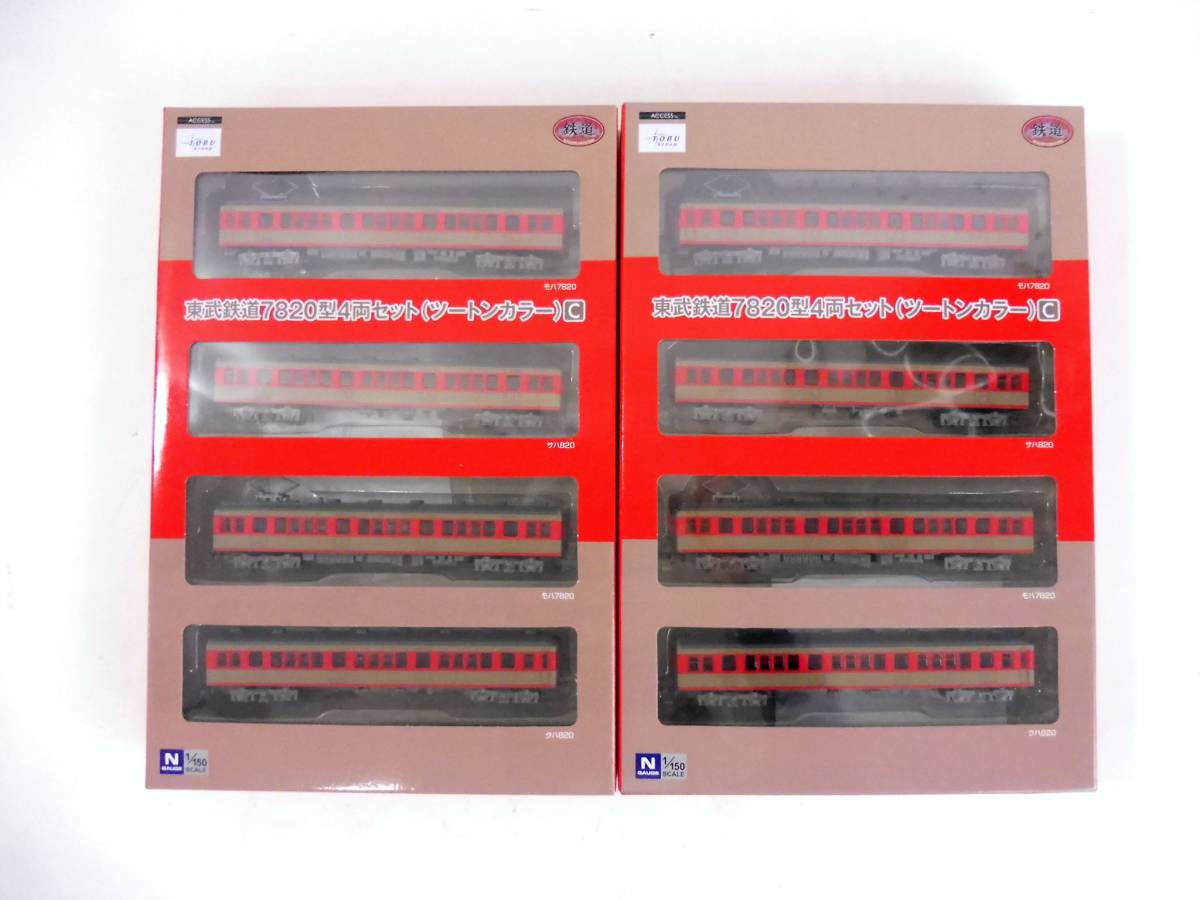 鉄コレ □ 東武鉄道7820型4両セット(ツートンカラー)C N化動力 | price