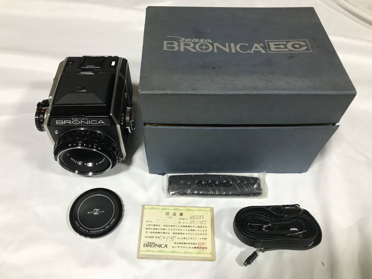 BRONICA ゼンザブロニカ フィルムカメラ 中判カメラ ジャンクZENZA