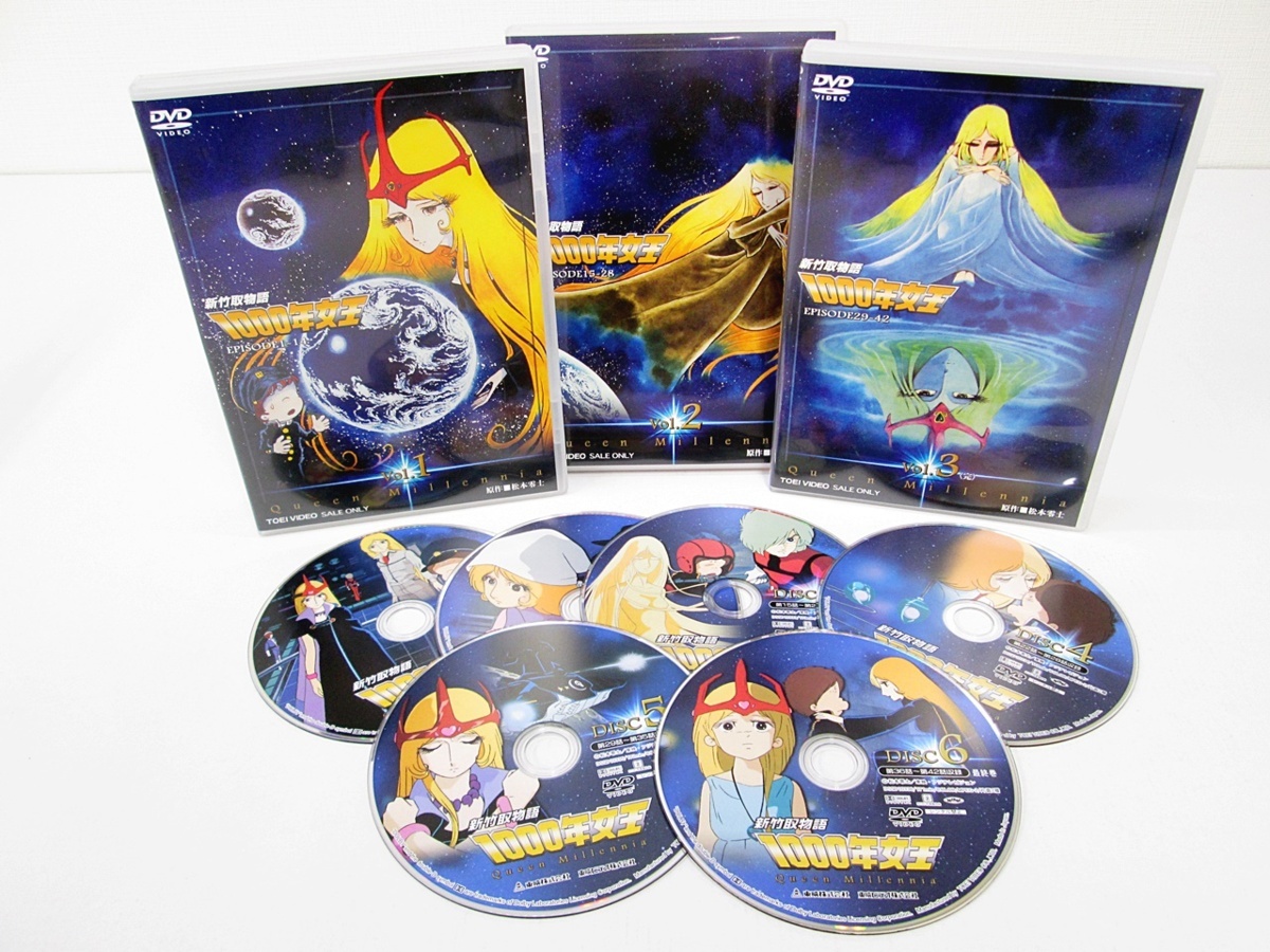 DVD】 新竹取物語 1000年女王 Vol.1～Vol.3 全42話 完結［2A-