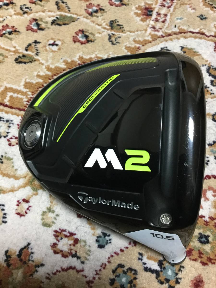 激安大特価，豊富な 格安 テーラーメイド M2ドライバー 10.5度 ヘッド単品(フレックス S)｜売買されたオークション情報、yahooの商品情報をアーカイブ公開 - オークファン 男性右きき用
