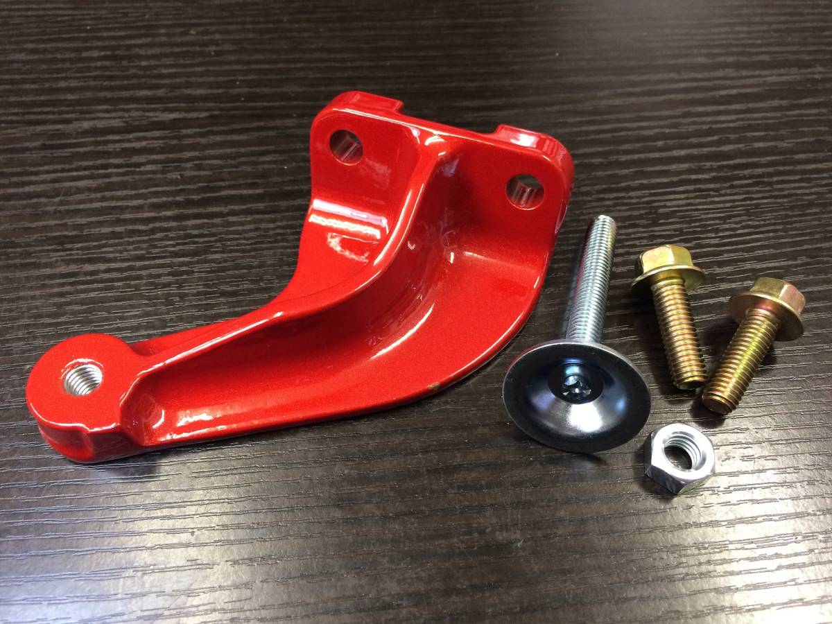 スイフトスポーツ(ZC32S)用マスターシリンダーストッパー