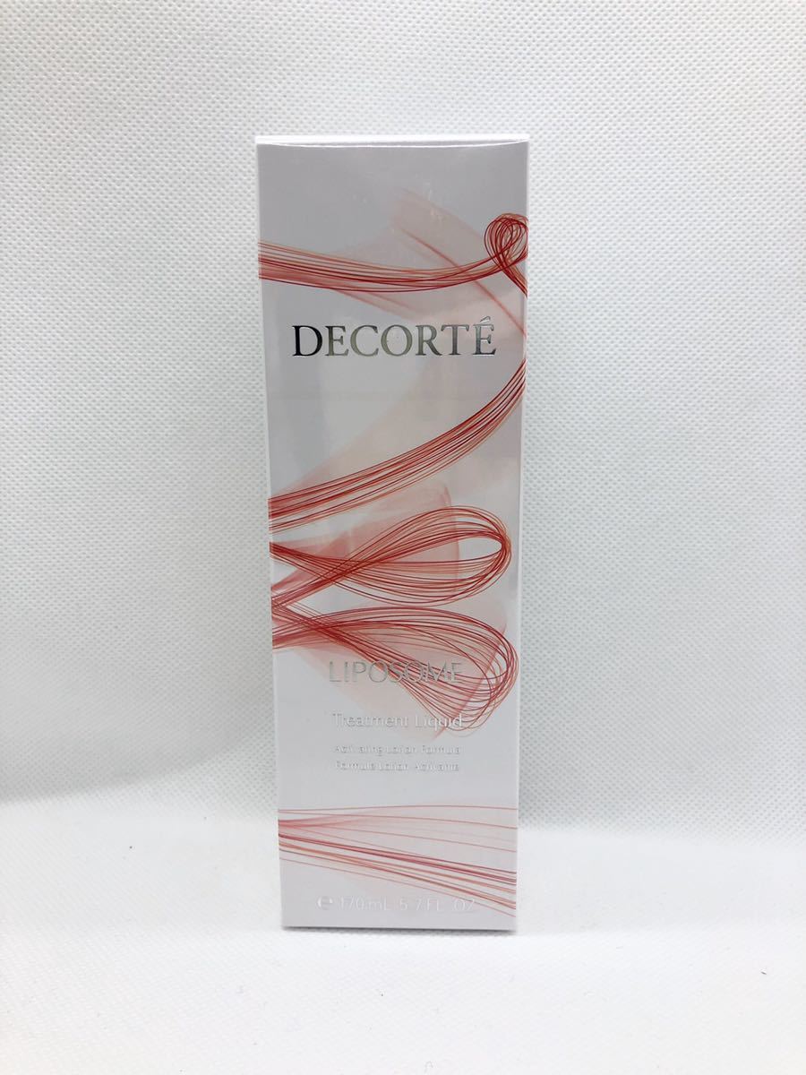 コスメデコルテ リポソーム トリートメント リキッド 170ml ○○○○○○