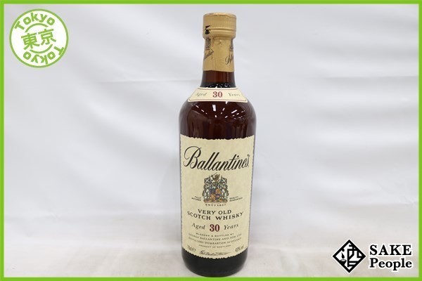 ◇注目! バランタイン 30年 ベリーレア 700ml 43% スコッチ ウイスキー