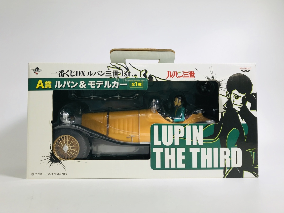 中古品 一番くじDX ルパン三世 1st. A賞 ルパン&モデルカー 【公式通販】
