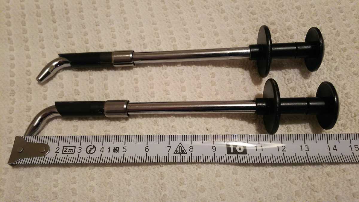 YDM 山浦 ヤマウラ ストッピング キャリア 中古 比較的美品 _1