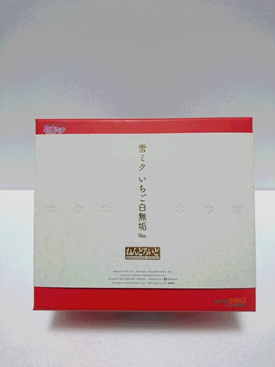 爆買い，高品質 ねんどろいど 雪ミク いちご 白無垢 ver. 初音ミク グッスマ限定品(初音ミク)｜売買されたオークション情報、yahooの商品情報をアーカイブ公開 - オークファン 初音ミク