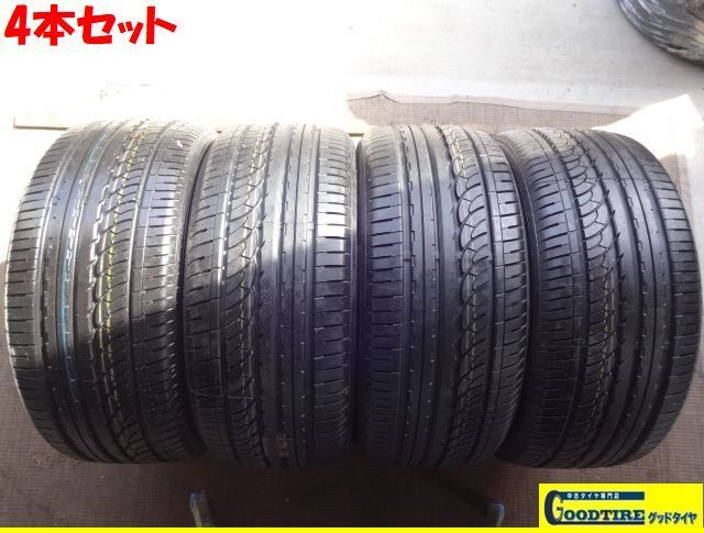 送料込み】ほぼ新品溝！ナンカン NS-20 215/40R18 中古2本 楽天市場】中古