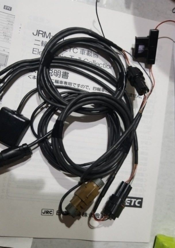 etc セットアップ込み バイク」の人気商品一覧 | 安い商品を通販 Yahoo