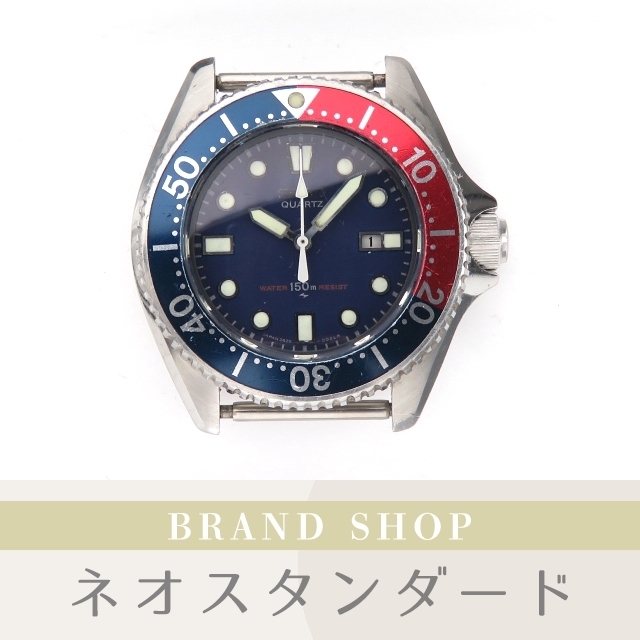 1円～ セイコー ダイバーズ 150m 2625-001B ケースのみ クオーツ SS