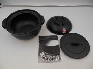 2020年03月｜Yahoo!オークション(旧ヤフオク!)の鍋物用の相場・価格を