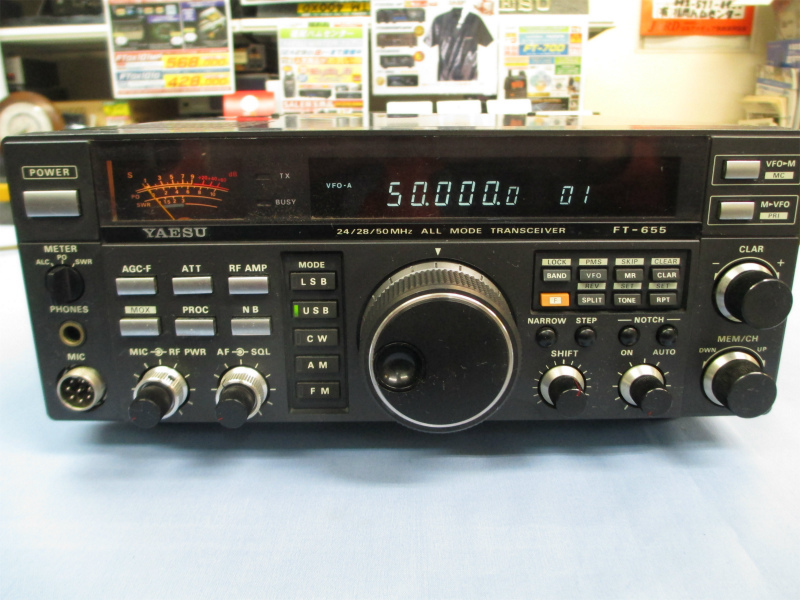 FT-655 - YAESU Yahoo!オークション オールモード 24⁄28⁄50MHz ft-655