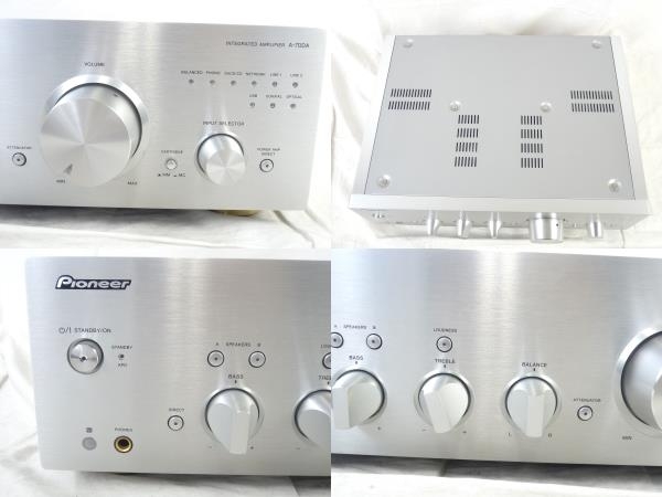 A-70DA インテグレーテッドアンプ パイオニア Pioneer - サイトでは