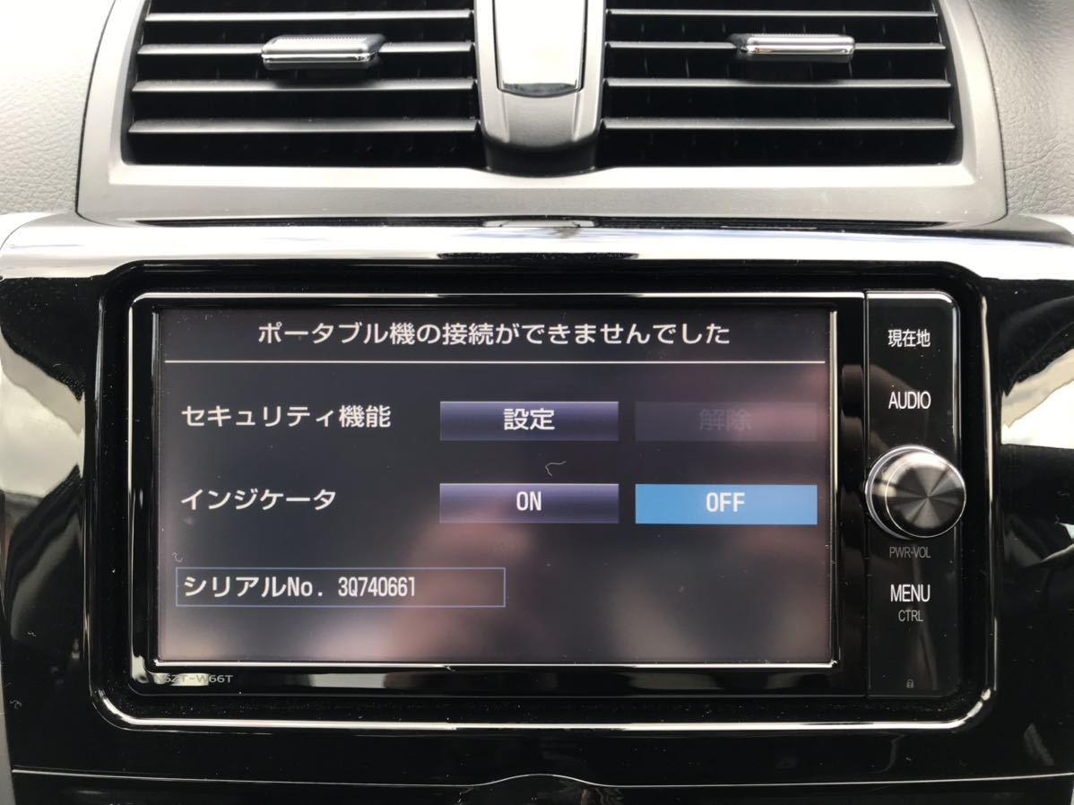 カーナビ トヨタ純正 フルセグナビ NSZT‐W66T 地図2018年春版 良品