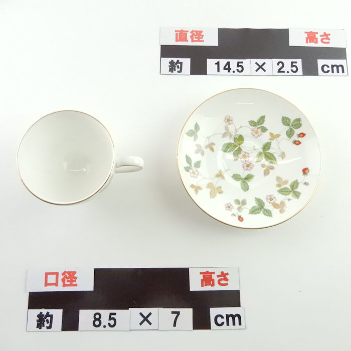 人気定番，大得価 【美品】ウェッジウッド ワイルドストロベリー カップ＆ソーサー 2客 ペア ティー リー S11824B3