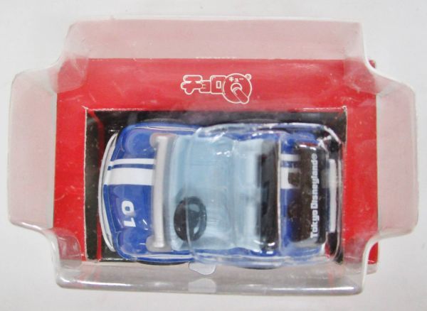 Disney チョロQ Vehicle Collection ディズニーリゾート Tokyo Resort