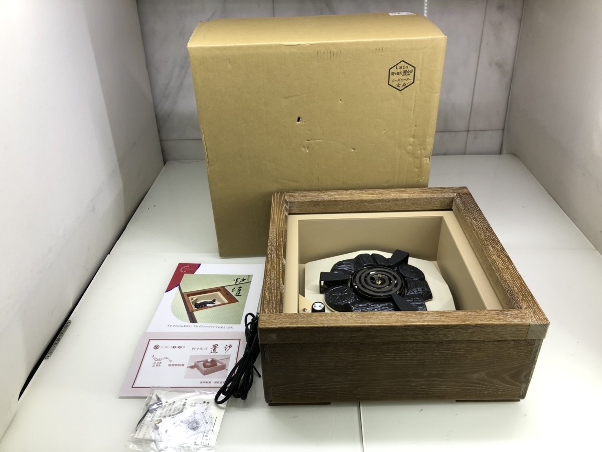茶道具 電熱式 炉壇 置炉用 500W 炭型シーズヒーター 置炉 女桑 本炉用 