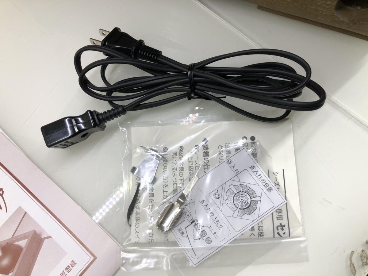 茶道具 電熱式 炉壇 置炉用 500W 炭型シーズヒーター 置炉 女桑 本炉用 