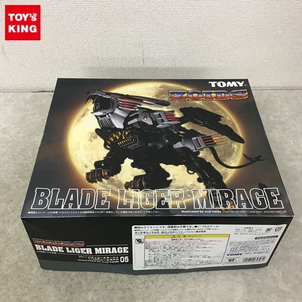 1円～ TOMY 1/72 ゾイド ZOIDS ブレードライガー ミラージュ おもちゃ