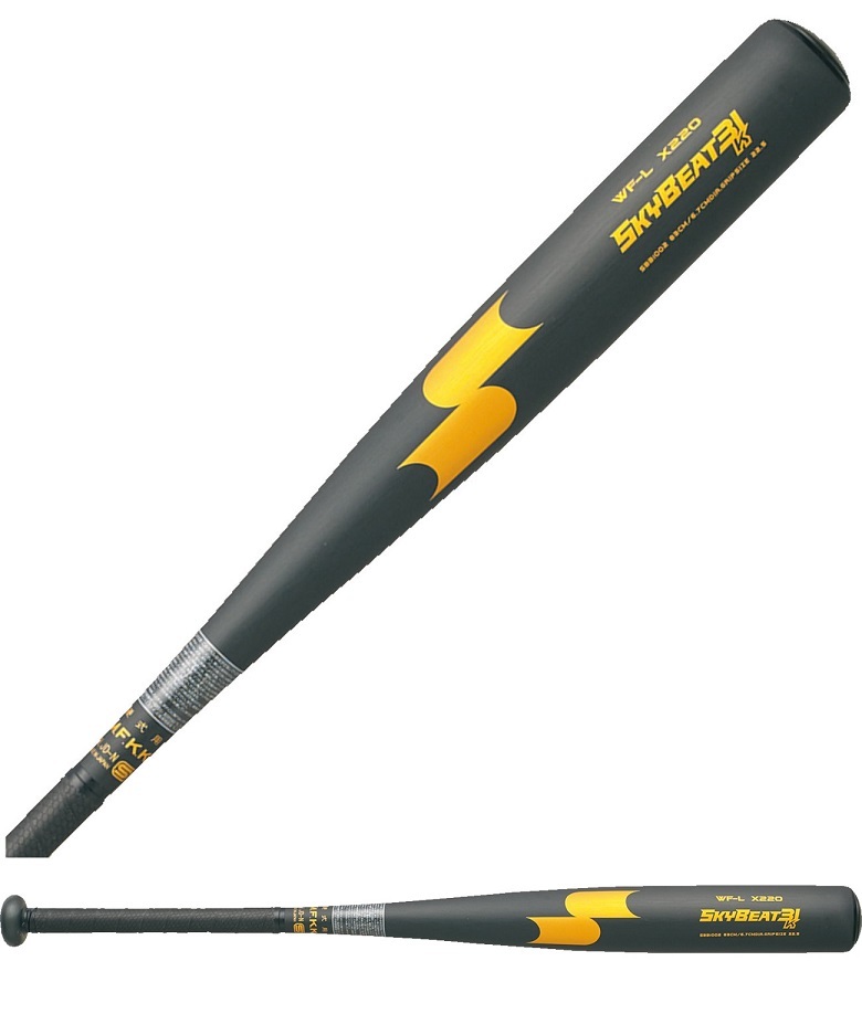 SALE，大得価 SSK2021硬式 31Kの進化 NEWスカイビート31K WF-L/SBB1002 85cm900gブラック 25%OFF(金属製)｜売買されたオークション情報、yahooの商品情報をアーカイブ公開 - オークファン 硬式用