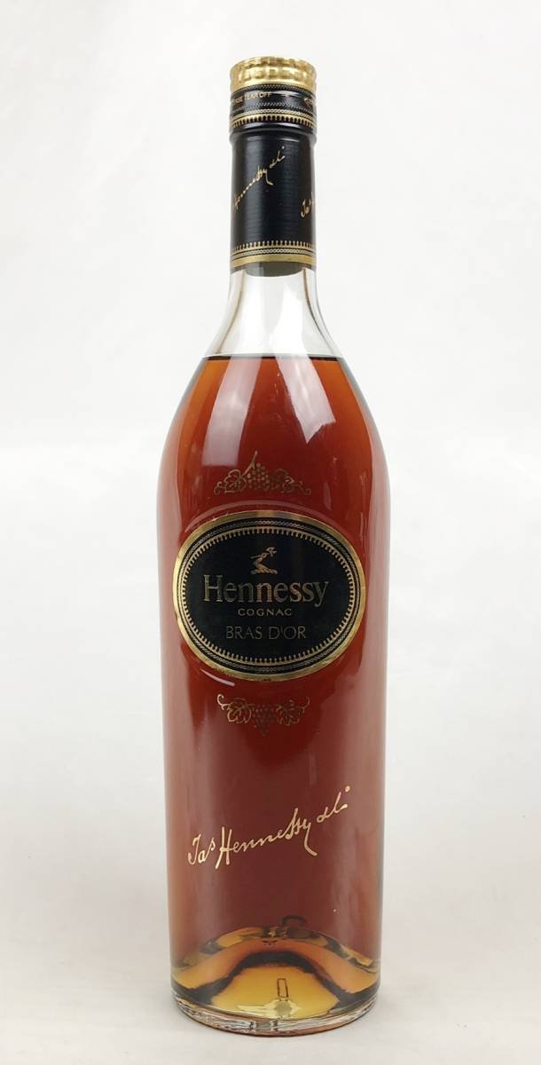 ヘネシー VSOP プリヴィレッジ 700ml 40% Hennessy Privilege