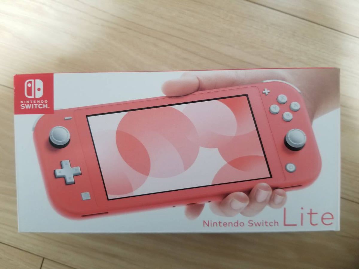 ☆新品 スイッチライト Switch lite コーラルピンク☆ 【公式通販】