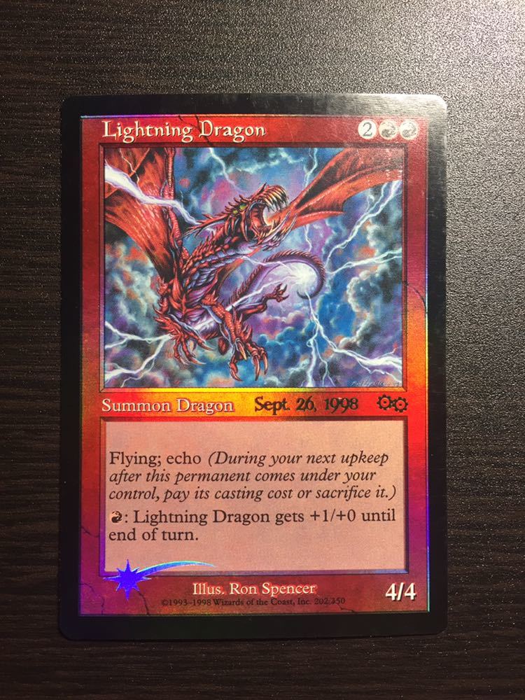 【再録禁止カード】【プロモfoil】稲妻のドラゴン USG版 英語版 MTG foil 英語版 稲妻のドラゴン Lightning Dragon プレリリース版 ③
