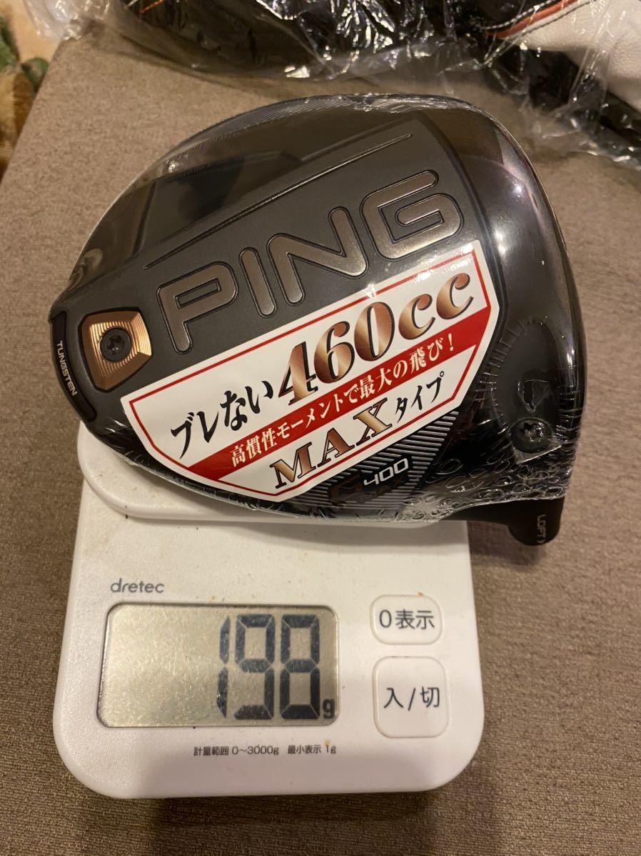 24bit PHILIPS ハイティンク ディスクユニオン新宿クラシック館 : 高音質CD特集！ PHILIPS&frasl;24bit～ハイティンク指揮&frasl;ビゼー:交響曲第1番(子供の遊び)、紙 ビゼー 10⁄6(日) 交響曲第8番「未 ハイティンク／シューベルト 紙ジャケ 即決 交響曲第1番他 送料込み [UHQCD][CD