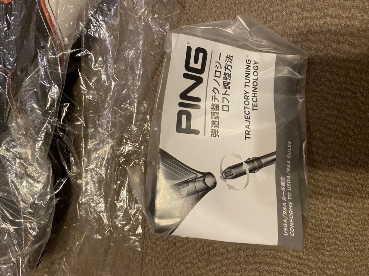 24bit PHILIPS ハイティンク ディスクユニオン新宿クラシック館 : 高音質CD特集！ PHILIPS&frasl;24bit～ハイティンク指揮&frasl;ビゼー:交響曲第1番(子供の遊び)、紙 ビゼー 10⁄6(日) 交響曲第8番「未 ハイティンク／シューベルト 紙ジャケ 即決 交響曲第1番他 送料込み [UHQCD][CD