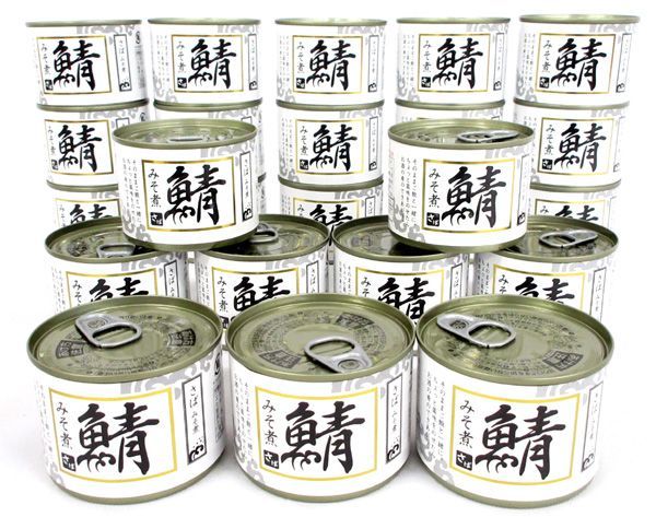 HOT，爆買い 送料200円 税別 ch182 缶詰 シーウィングス さばみそ煮 200g 24缶 シンオク(缶詰、瓶詰)｜売買されたオークション情報、yahooの商品情報をアーカイブ公開 - オークファン 缶詰、瓶詰