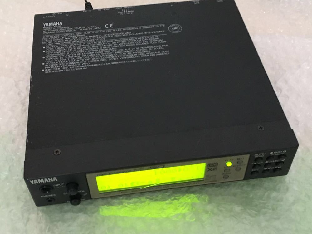 □Roland MIDI インターフェース MPU-PC98II【MPU-401互換】おまけ付き