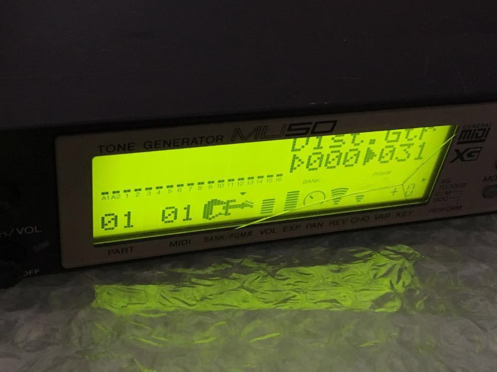 Roland MPU-PC98II MIDIインターフェース □Roland MIDI インターフェース MPU-PC98II【MPU-401互換】おまけ付き