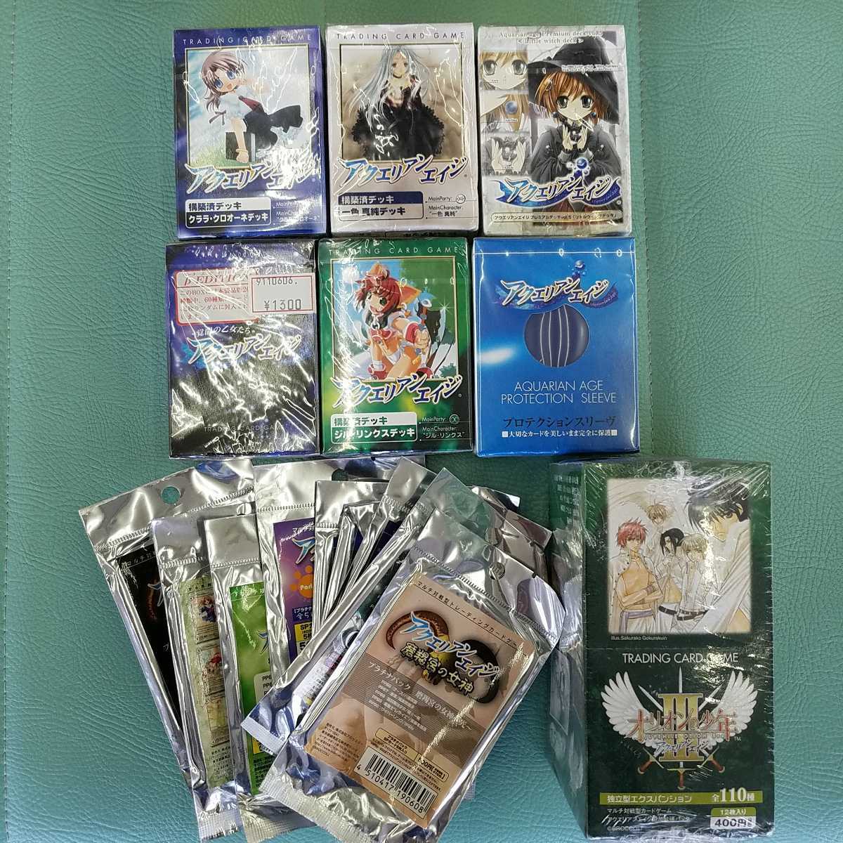アクエリアンエイジ まとめ売り アクエリアンエイジ カード トレーディングカードゲーム デッキ