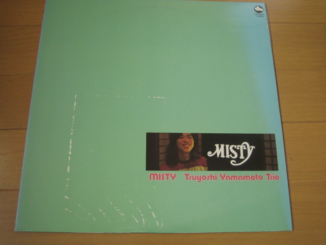 ☆TBM-30 オリジナル盤 山本剛トリオ Tsuyoshi Yamamoto/Misty