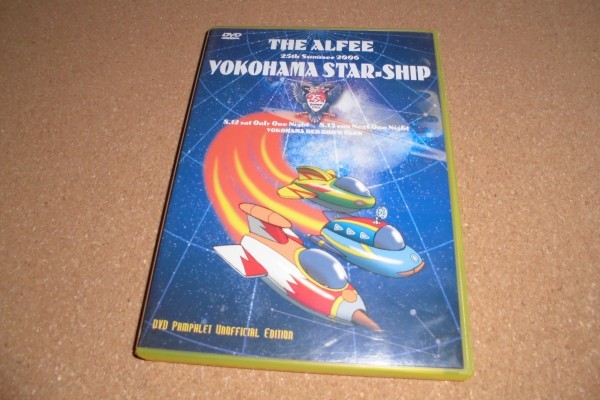 ALFEE THE - メルカリ 0 YOKOHAMA STAR-SHIP DVDパンフレット Summer 2