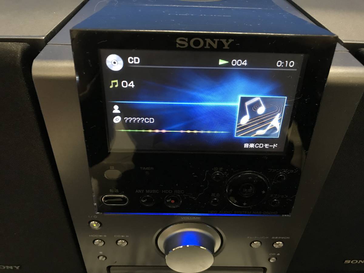 SONY ソニー NAS-D50HD net juke ネットジューク HDD/CD コンポ
