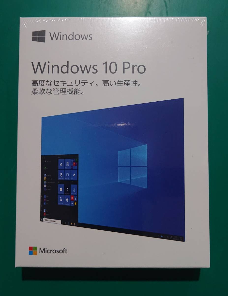 Windows 10 Pro 日本語版/May 2019 Update適用/パッケージ USB版 未