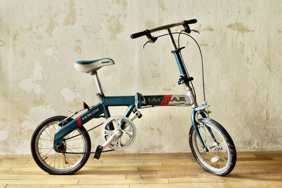 ジャガー JAGUAR 折りたたみ自転車 16インチの通販 shop 自転車の中古